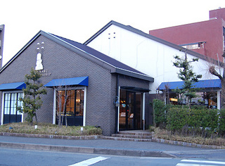 サンマルク岐阜美術館前 外観2011.jpg