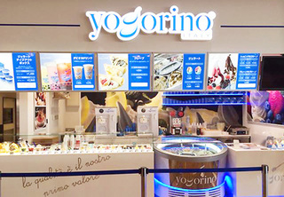 yogorino一宮.jpg