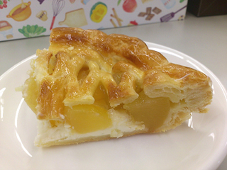 applepiecut.jpg