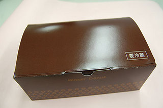 cakebox1.jpg