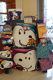 fukubukuro2014.jpg