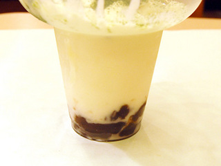 maccha3.jpg