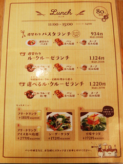 menu2.jpg