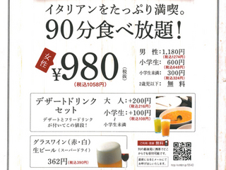 menu2.jpg