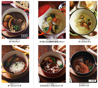 menu_lunch.jpg