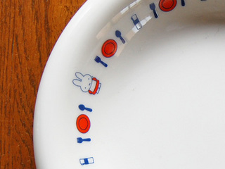 miffy3.jpg