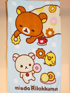 rilakkuma-utatane.jpg