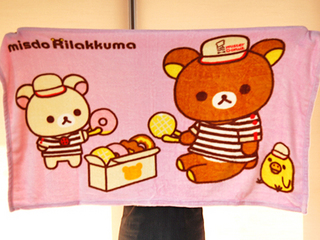 rilakuma-misdo.jpg