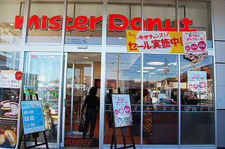 shop0130.jpg