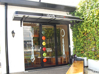 shop2.jpg